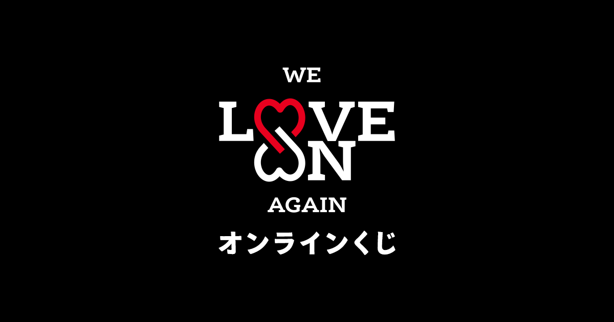 Jun. K (From 2PM) 2022 FAN MEETING ＜WE, LOVE ON, AGAIN